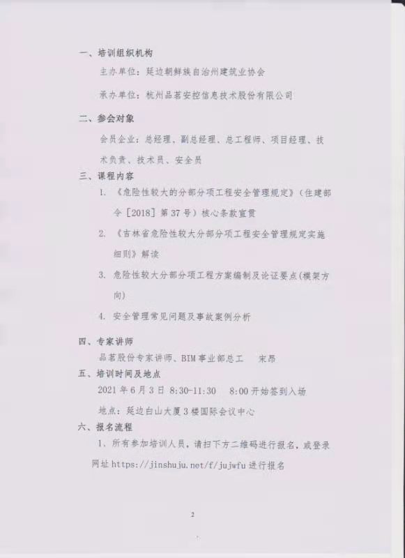 780841187.jpg
